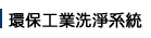 jPʤ