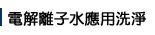 jĩʹql